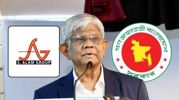 এস আলম মামলা লড়তে সরকারের ব্যয় ঘণ্টায় দেড় লাখ