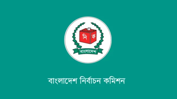 মঠবাড়িয়ায় নৌ ও পাহাড়ি বাহিনীর প্রস্তুতি